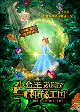 夜夜精品视频一区二区
