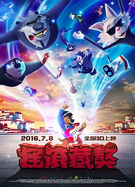 久久伊人中文字幕有码