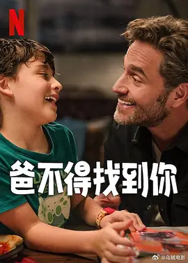 乳首 在线