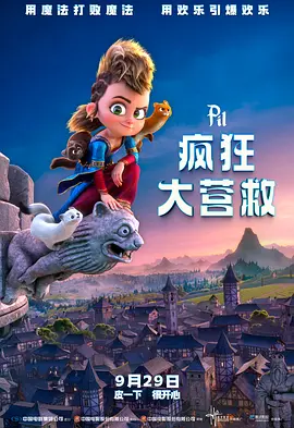 亚洲经典激情春色另类