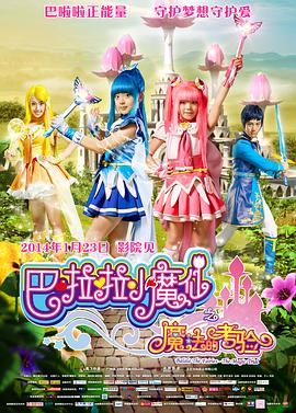 国产欧美一区二区精品性色99