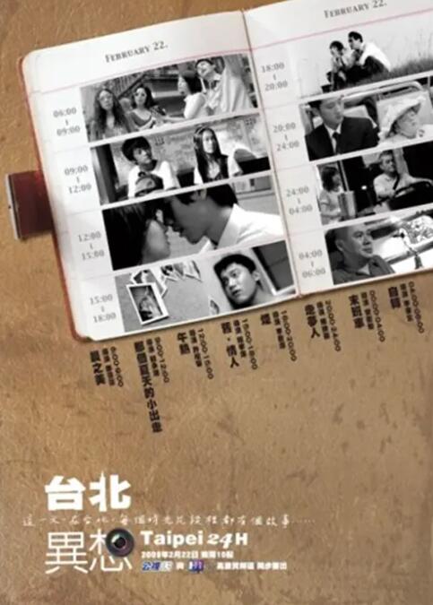 乱欲小说视频