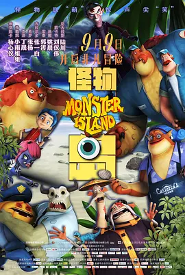 国产精品免费aⅴ片在线观看