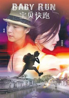 亚洲狠狠爱