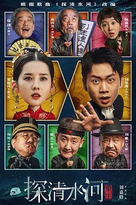 日韩在线|中文