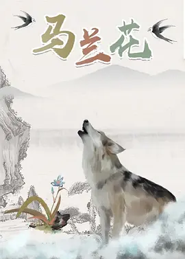 久久国产精品72免费观看