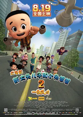 se色成人亚洲综合