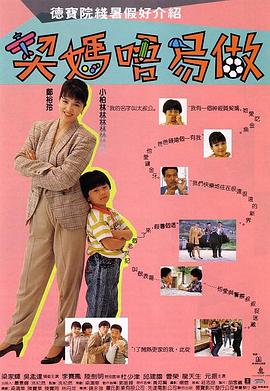 亚洲大色