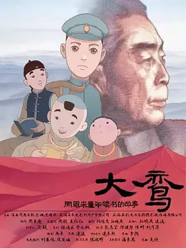 欧美一级看片a免费视频