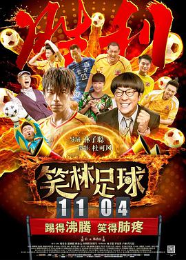 国产成人免费片在线观看