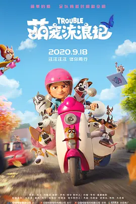 在线观看亚洲免费