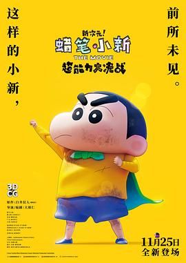 一区亚洲