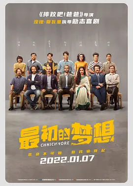 汽车站婊子
