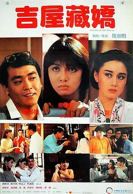 亚洲综合视频一区