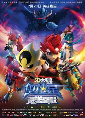 老色鬼a∨在线视频在线观看