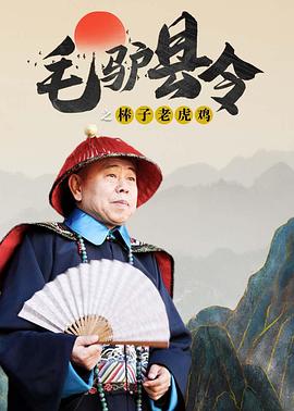 亚洲国产高清高潮精品美女