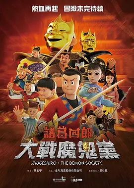 亚洲欧美精品综合中文字幕