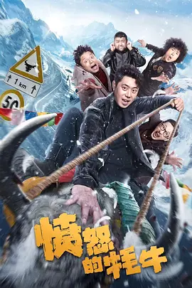 久久夜色tv网站