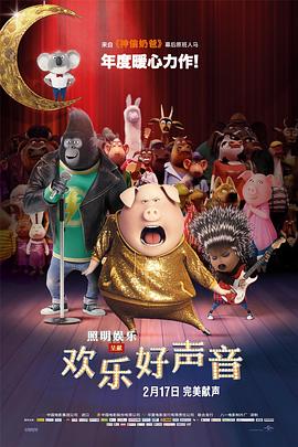 国产区视频在线观看
