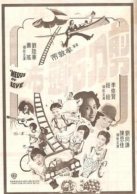 久久福利资源国产精品999