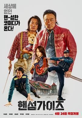 亚洲国产精品综合久久