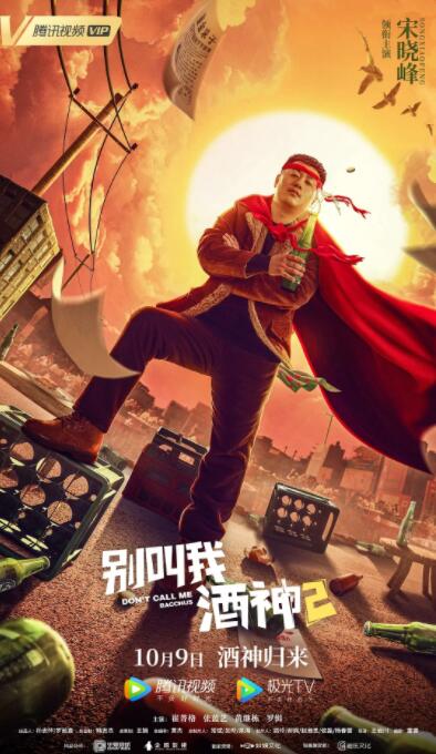 俄罗斯xxx18