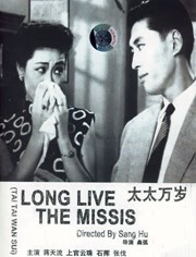 国产欧美视频在线