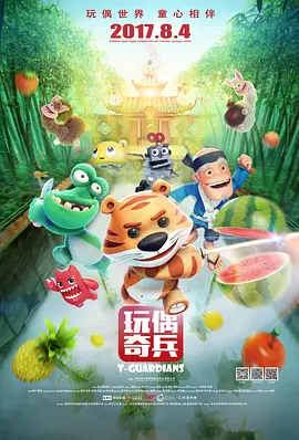 午夜影视在线