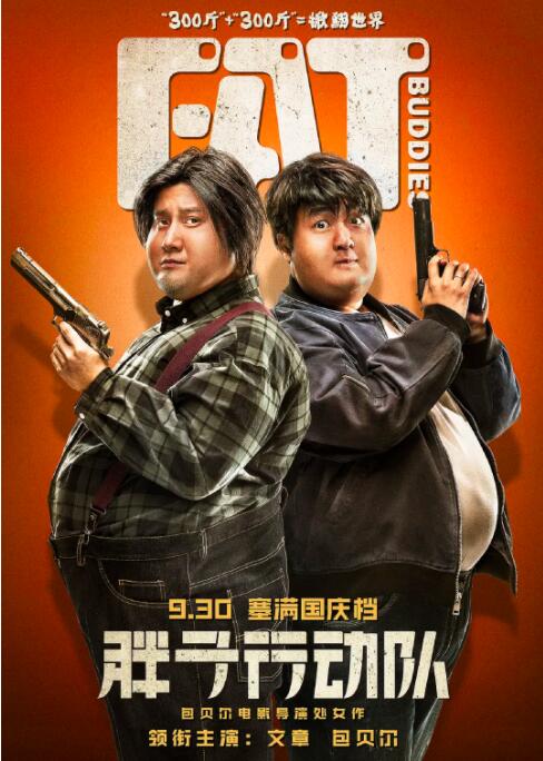 一级特黄a大片免费