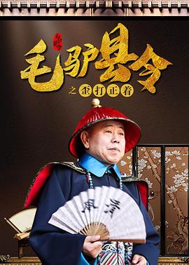 荡货欠c调教h