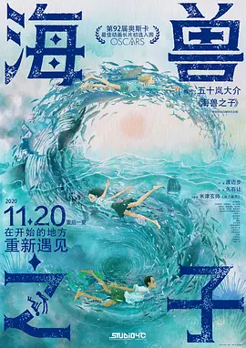 娇妻被黑人各种姿势玩