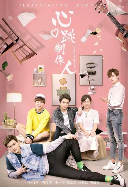 成人网ww555视频免费看