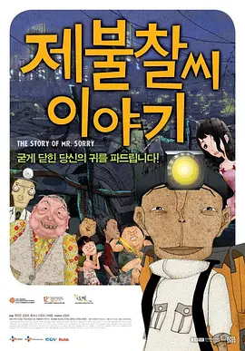 国产一级精品绿帽视频