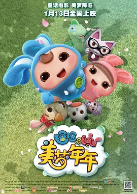 男人人人阁