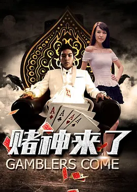 久久综合给合久久狠狠狠97色69