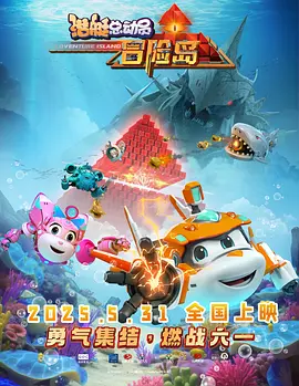 一个人看的www高清图片
