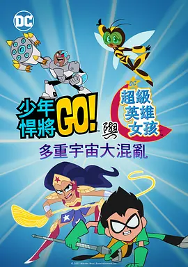 热99re久久精品天堂vr