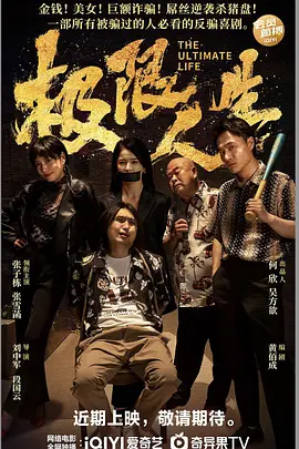 成人看的一级毛片