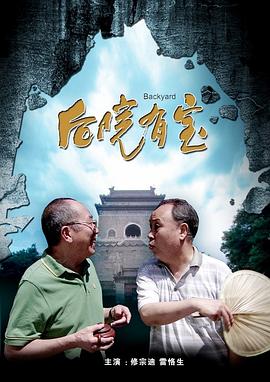 欧美污网站