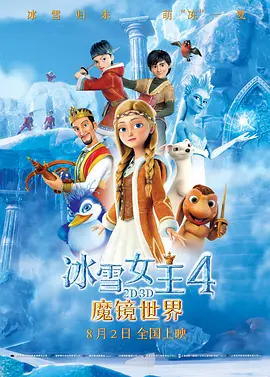 亚洲 欧美 日韩 图片