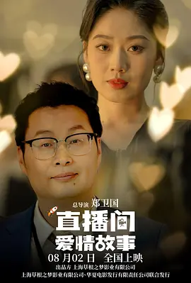 99久久免费精品国产免费