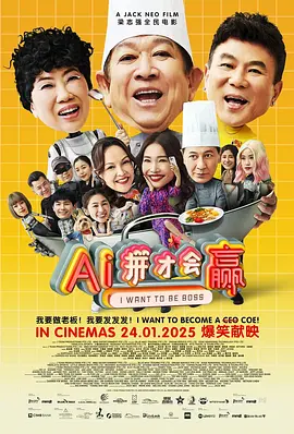 杨幂ai换脸视频在线观看