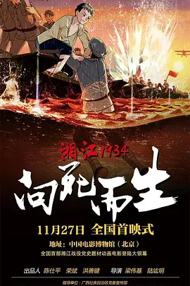 色免费在线