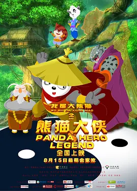 亚洲另类交
