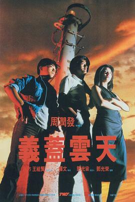 三级视频在线