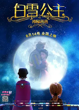 精品欧美高清一区二区免费
