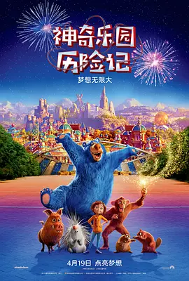 国产精品亚洲w码日韩中文