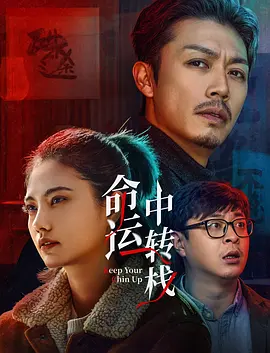 蜜桃网欧美日韩一区二区三区