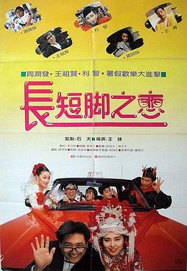 日本一区二区三区不卡视频中文字幕