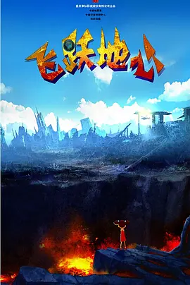 爱豆剧果冻传媒在线播放
